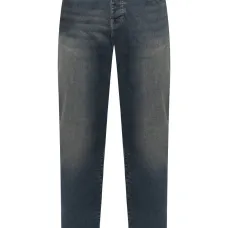 Джинсы скинни Sid