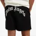 Спортивные шорты с логотипом