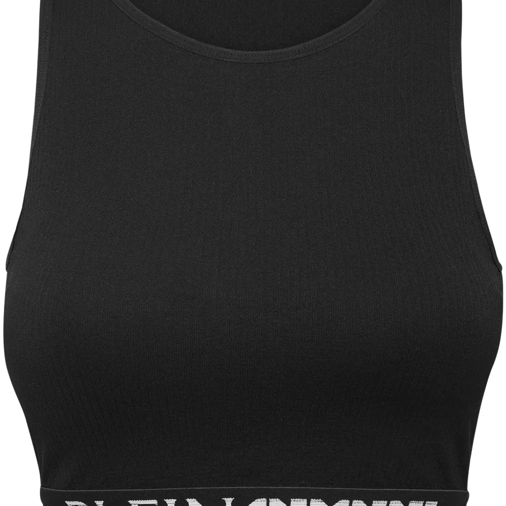 Спортивный бюстгальтер в рубчик