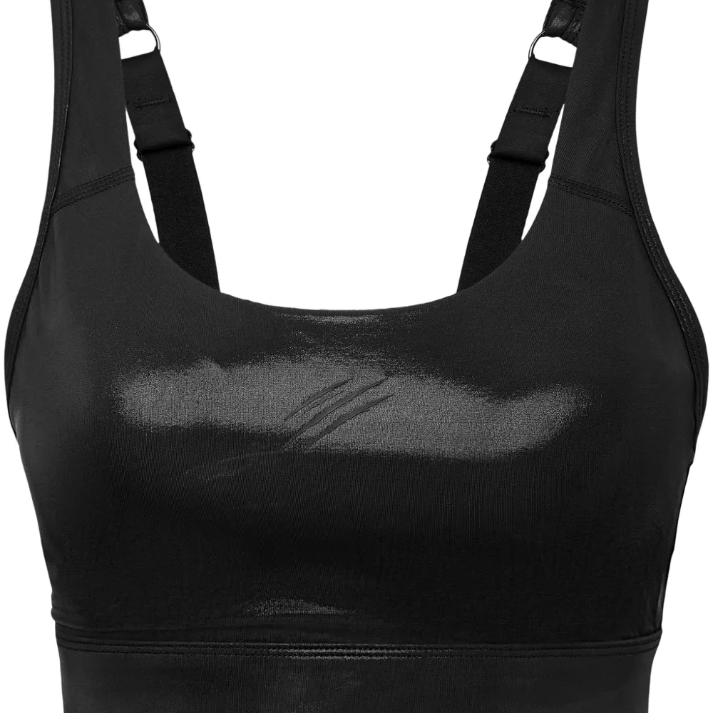 Спортивный бюстгальтер