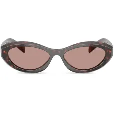 Солнцезащитные очки черепаховой расцветки