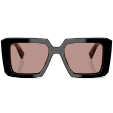 Солнцезащитные очки в квадратной оправе