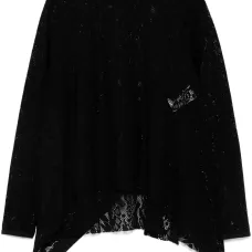 Расклешенный топ Affection