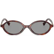Солнцезащитные очки в овальной оправе