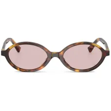 Солнцезащитные очки в овальной оправе