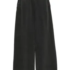 Спортивные брюки Full широкого кроя