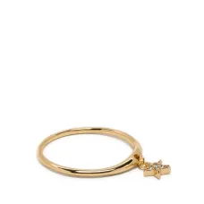 Цепочное кольцо