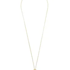 Колье с малахитом Колье с малахитом