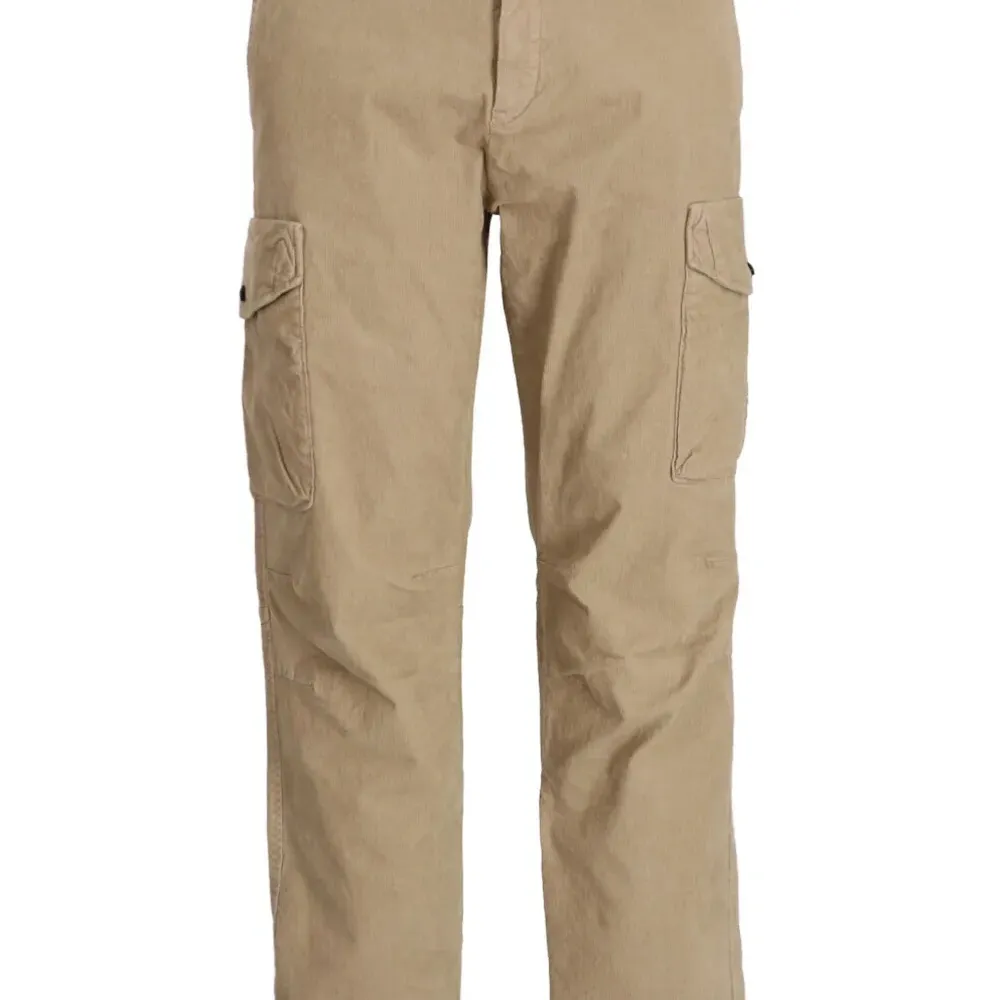 Брюки карго