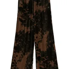 Брюки Portorico