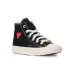 Кроссовки Red Heart из коллаборации с Converse