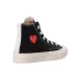 Кроссовки Red Heart из коллаборации с Converse