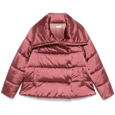 Стеганый пуховик Стеганый пуховик