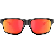 Солнцезащитные очки Gibston XL в прямоугольной оправе