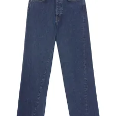 джинсы Wide Twist