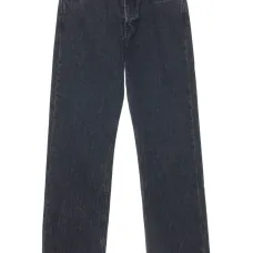 Джинсы прямого кроя