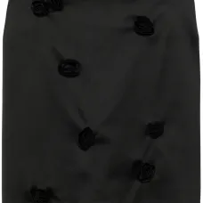 Юбка мини Borbona