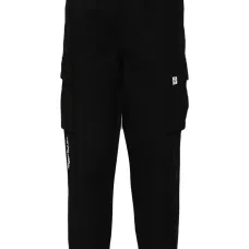 Зауженные брюки карго