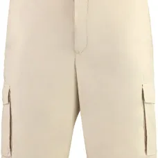 Хлопковые шорты