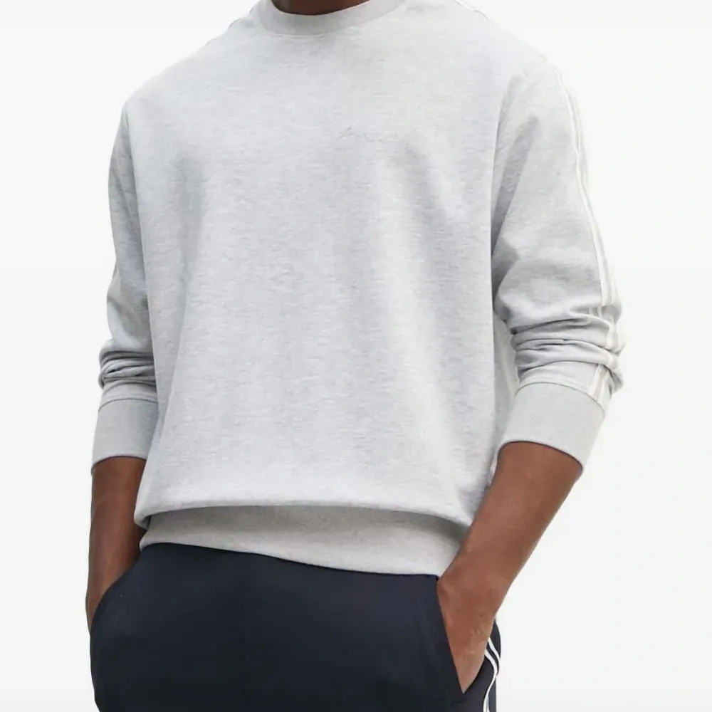 Полосатый свитшот с логотипом