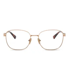 Очки с цепочкой Очки с цепочкой