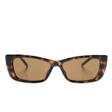 Солнцезащитные очки GG1681S