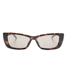 Солнцезащитные очки GG1681S