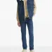 Джинсы с пятью карманами