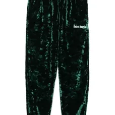 Спортивные брюки с вышитым логотипом