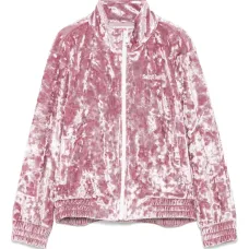 Спортивная куртка Miriam