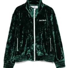 Спортивная куртка Miriam