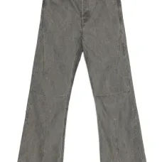 Джинсы Moto Cut