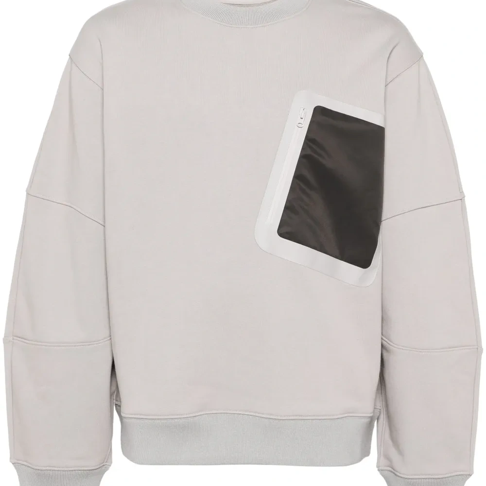 Толстовка с карманом