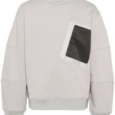 Толстовка с карманом