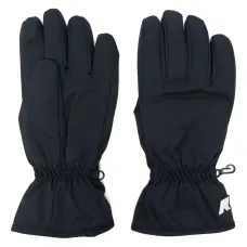 Перчатки Freyr