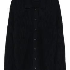 Кардиган с классическим воротником