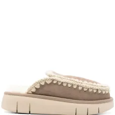 Замшевые шлепанцы