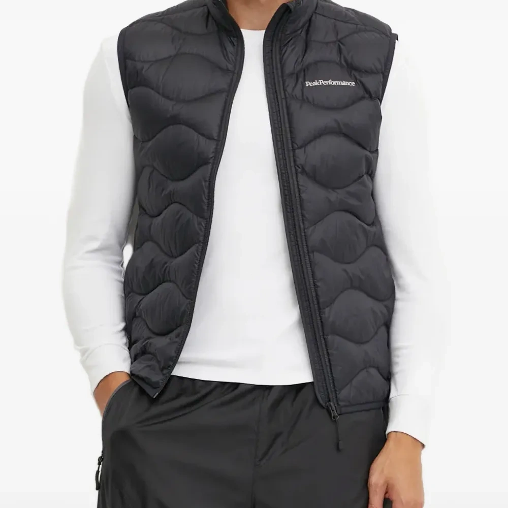 Стёганый жилет на молнии Helium