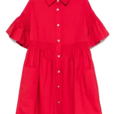 Платье с присборенной вставкой