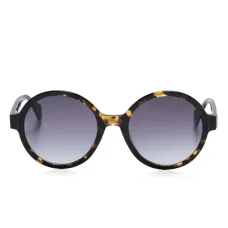 Солнцезащитные очки Megan