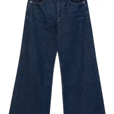 Джинсы широкого кроя с завышенной талией