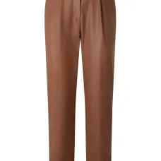 Зауженные брюки