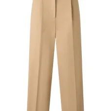 Зауженные брюки