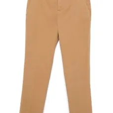 Зауженные брюки