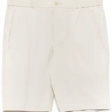 Шорты чинос узкого кроя