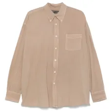 Рубашка Borrowed BD