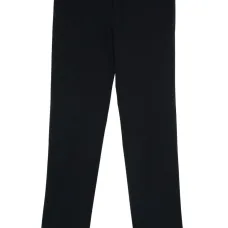 Зауженные брюки