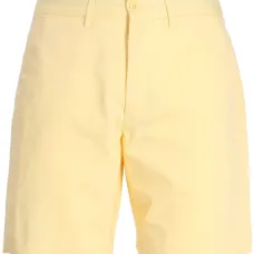 Твиловые шорты