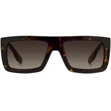 Солнцезащитные очки The Square