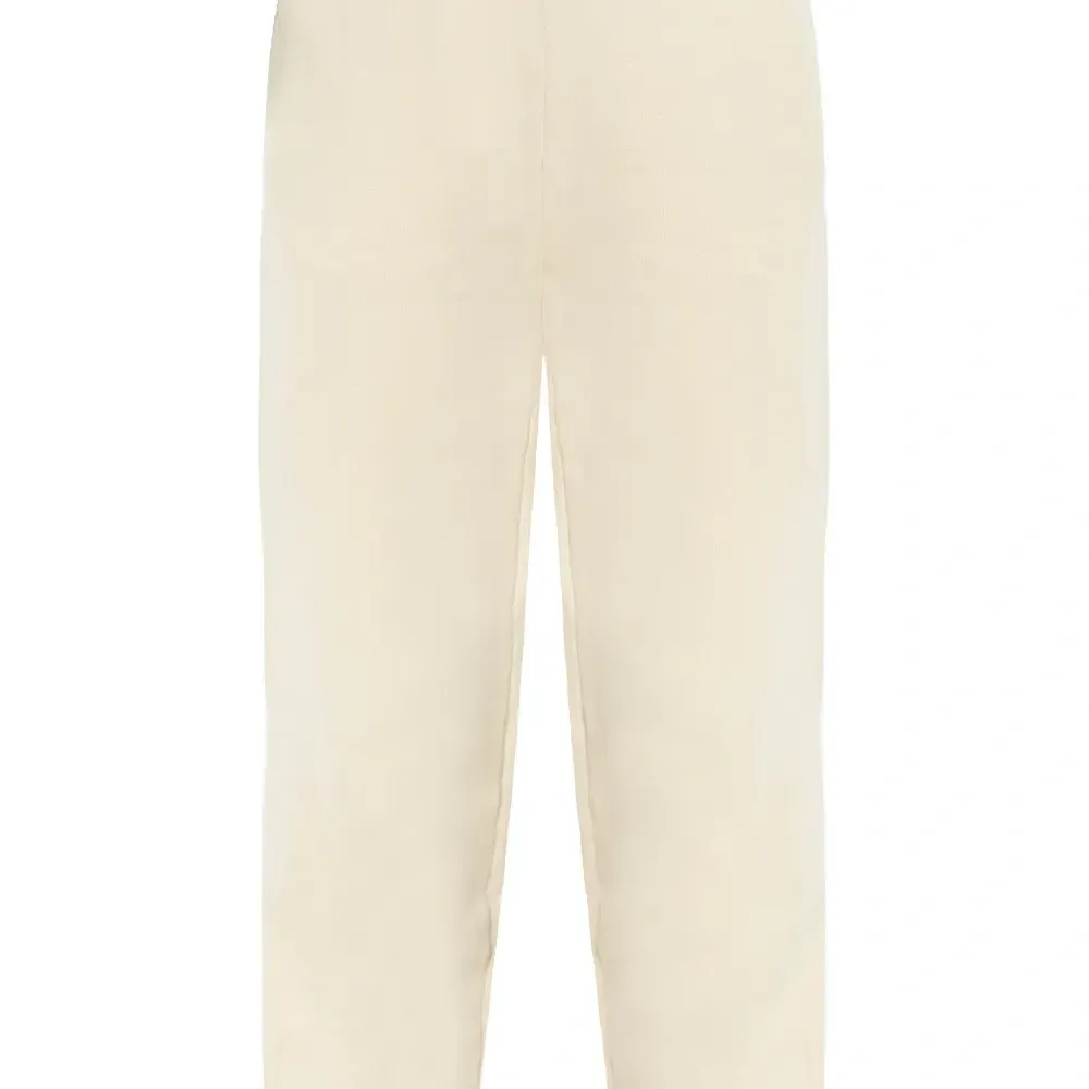 Спортивные брюки Hali